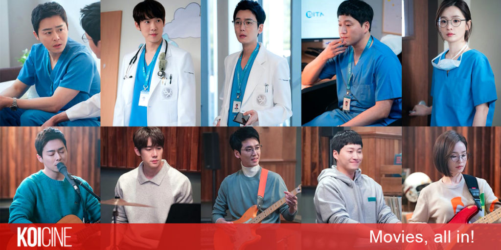 Hospital Playlist 2 - Những Bác Sĩ Tài Hoa mùa 2 và những điều hấp dẫn ...