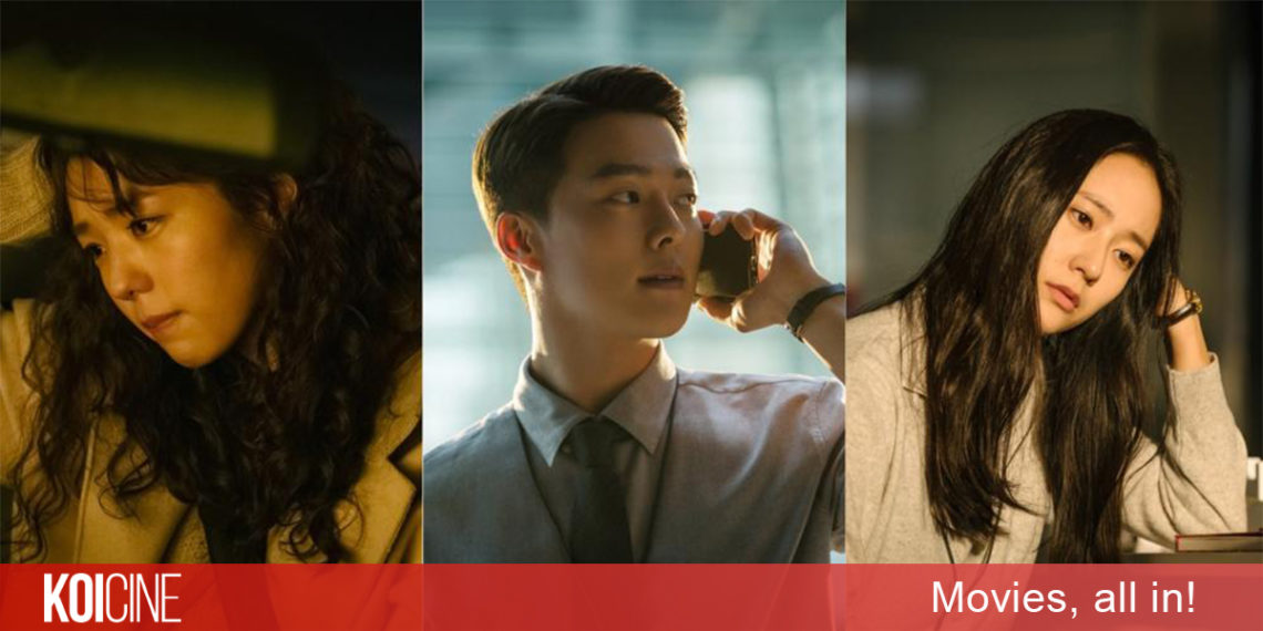 Chua Và Ngọt – Sweet And Sour câu chuyện châm biếm về những mối quan hệ phức tạp của người trẻ hiện đại