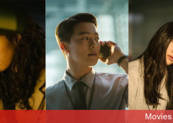 Chua Và Ngọt – Sweet And Sour câu chuyện châm biếm về những mối quan hệ phức tạp của người trẻ hiện đại