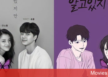 ‘Nevertheless – Dẫu Biết’ tình yêu giữa anh chàng ghét ràng buộc và cô nàng không tin vào tình yêu