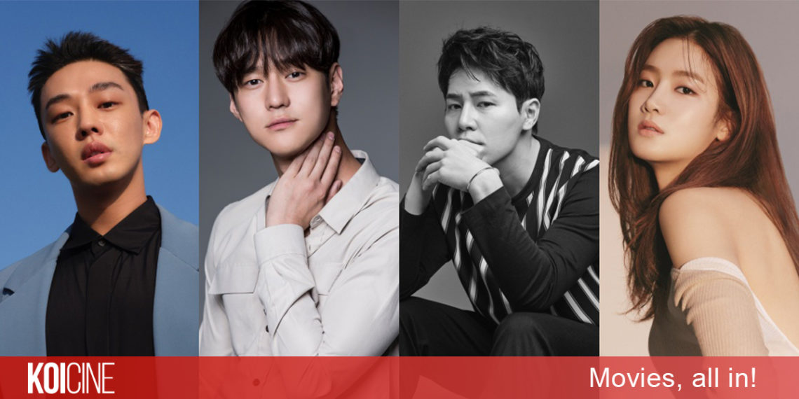 Seoul Vibe (Rượt Đuổi Seoul) phim hành động, tội phạm mới của Yoo Ah In