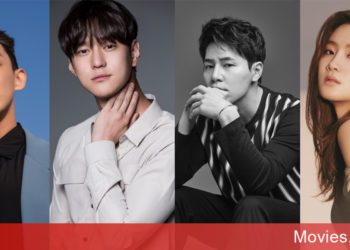 Seoul Vibe (Rượt Đuổi Seoul) phim hành động, tội phạm mới của Yoo Ah In