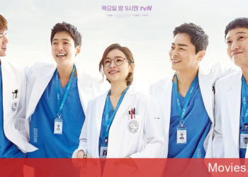 Hospital Playlist – Những Bác Sĩ Tài Hoa phần 1 và phần 2 cùng các thông tin tổng hợp