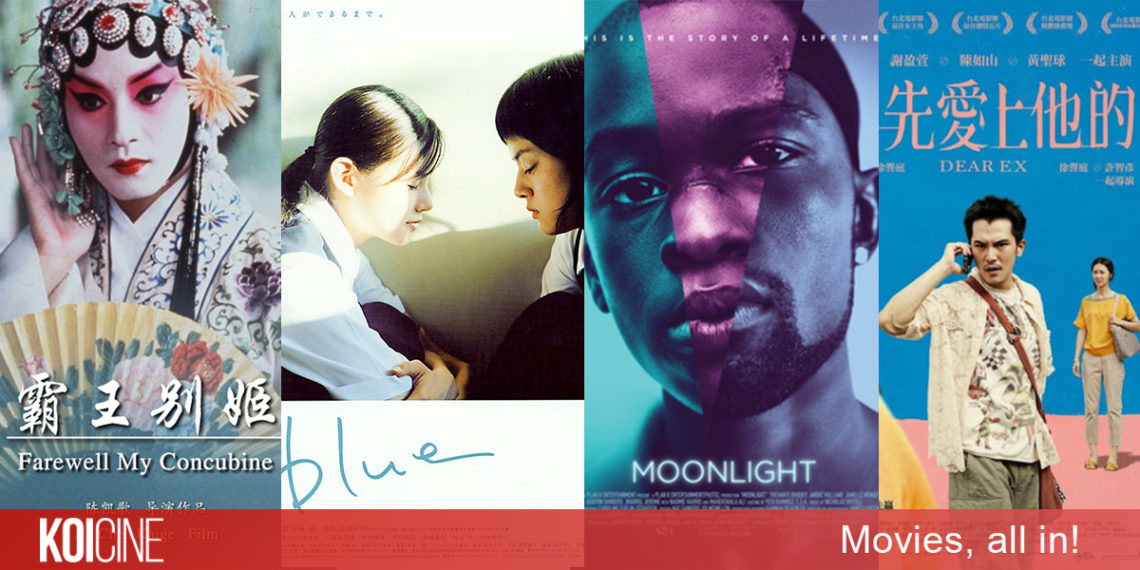 21 bộ phim về LGBT được yêu thích