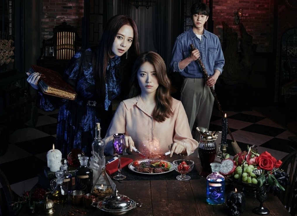 The Witch’s Diner – Bàn Tiệc Của Phù Thuỷ phim Hàn Quốc tháng 7