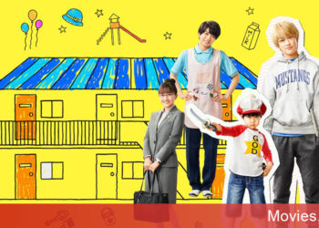 Kotaro Sống Một Mình – Kotaro Lives By Himself những bài học trưởng thành đến từ một cậu nhóc 5 tuổi