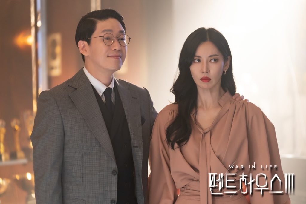 the Penthouse 3 - Cuộc Chiến Thượng Lưu 3 phim Hàn Quốc tháng 7