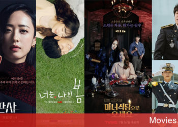 List phim Hàn Quốc tháng 7 với những series phim truyền hình hấp dẫn