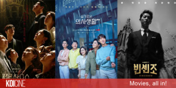 Top 14 phim Hàn Quốc có rating cao nhất trong nửa đầu năm 2021