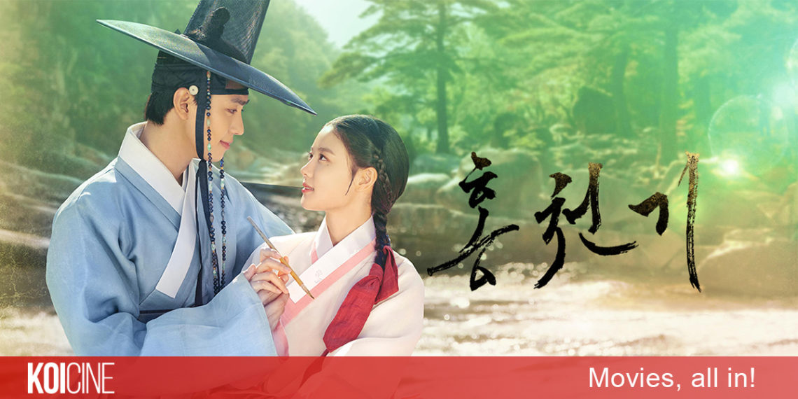 Lovers Of The Red Sky – Bầu Trời Rực Đỏ chuyện tình trời định của Kim Yoo Jung và Ahn Hyo Seop