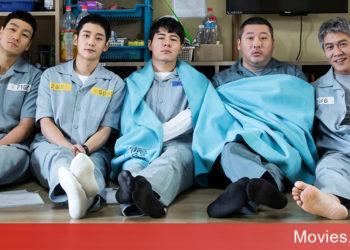 Prison Playbook – Đời Sống Ngục Tù loạt phim truyền hình hài hước đen tối về những mảnh đời gặp gỡ nhau trong nhà tù