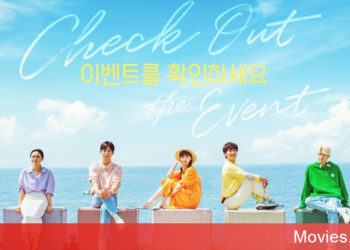 Check Out The Event chuyến du lịch ngẫu nhiên của một cặp đôi người yêu cũ