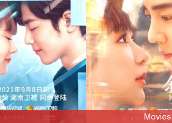 Quãng Đời Còn Lại Xin Chỉ Giáo Nhiều Hơn bộ phim tình cảm nhẹ nhàng của Tiêu Chiến và Dương Tử