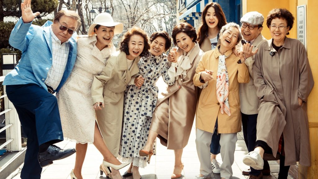 Bộ phim Hàn Quốc đem đến cảm giác chữa lành Dear My Friends