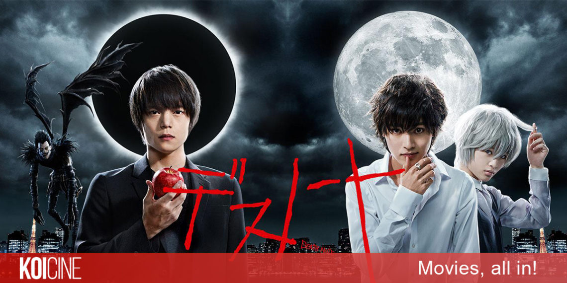 Death Note: Cuốn Sổ Tử Thần 2015 một phiên bản với góc nhìn thiên về cảm xúc so với manga