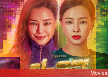 One The Woman – Nữ Thanh Tra Tài Ba hai sắc thái khác biệt của ‘hoa hậu đa tài’ Honey Lee