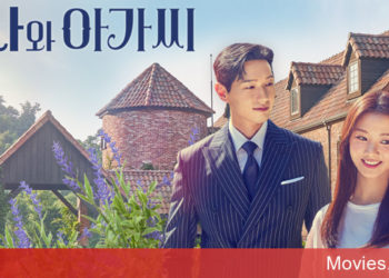 Young Lady and Gentleman (Thiếu Nữ và Quý Ông) chuyện tình chênh lệch tuổi tác đẹp hay xấu liệu có dựa vào cảm nhận của người xem