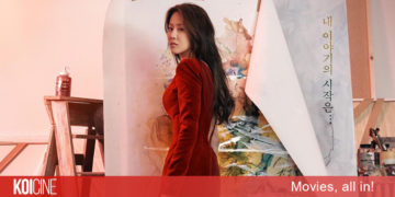 Reflection of You (Hình Bóng Của Tôi) khi thành công không thể xoá mờ vết thương thời thanh xuân