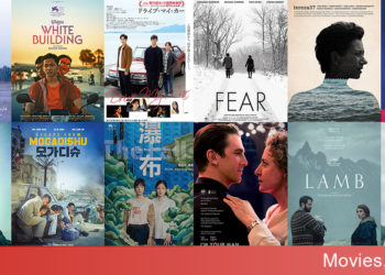 39 phim quốc tế hay nhất tại Oscar 2022