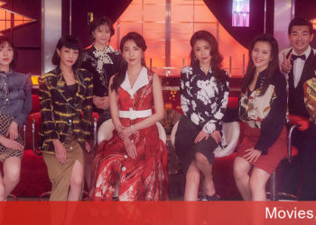 Light The Night – Hoa Đăng Sơ Thượng, đánh dấu sự trở lại của Lâm Tâm Như cùng chủ đề những phụ nữ ở hộp đêm Đài Loan