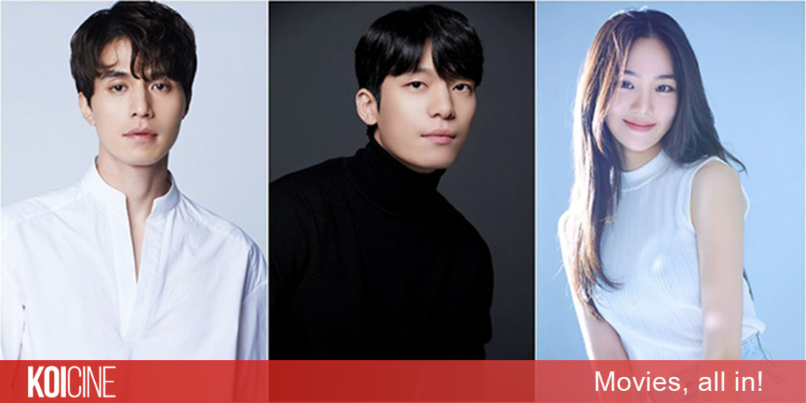 Bad And Crazy lựa chọn trở thành kẻ xấu hoặc anh hùng của chàng thám tử Lee Dong Wook