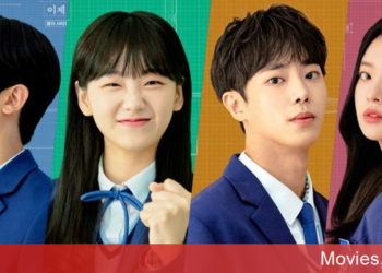 School 2021 câu chuyện về những người trẻ lựa chọn theo đuổi ước mơ tại một trường dạy nghề