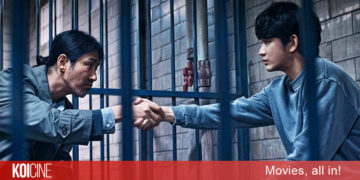 One Ordinary Day – khai thác sâu về hệ thống tư pháp hình sự ở Hàn