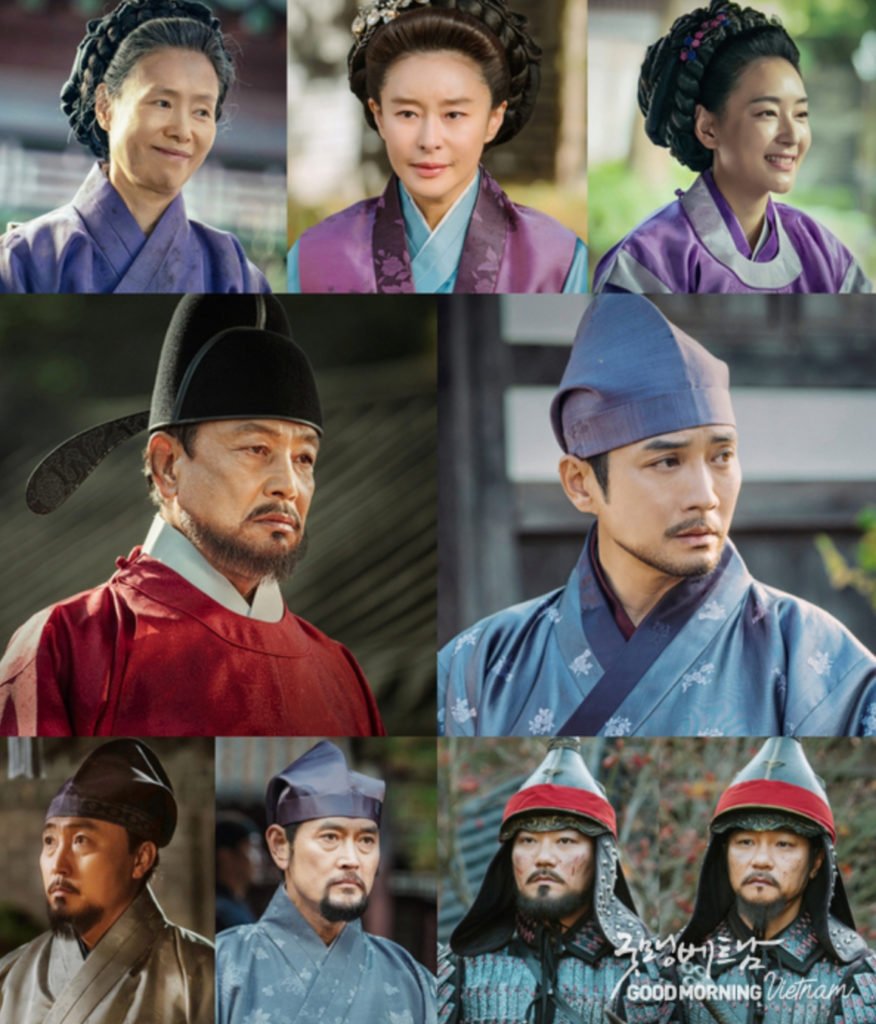 Các nhân vật trong Taejong Yi Bang Won 