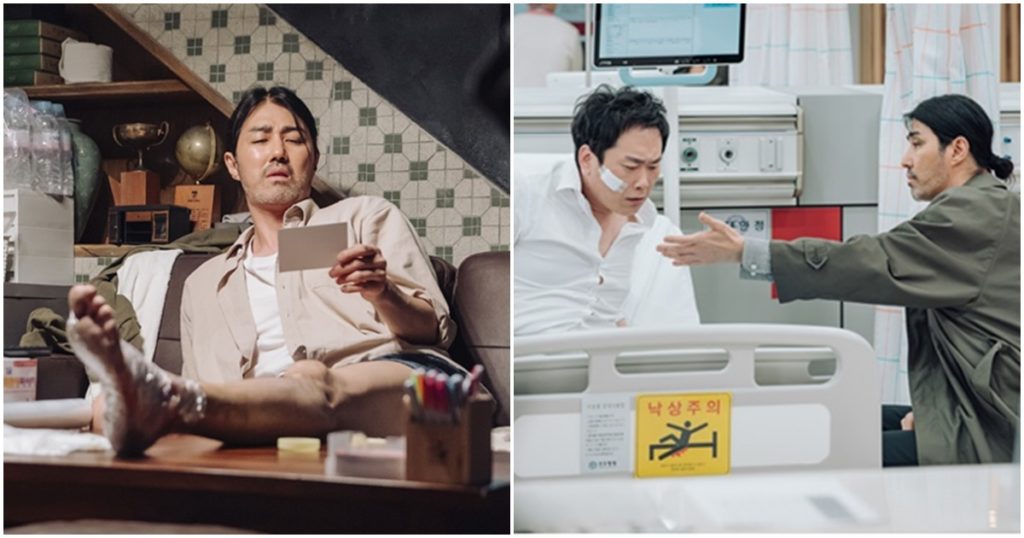  Cha Seung Won trong One Ordinary Day - Một Ngày Bình Thường 