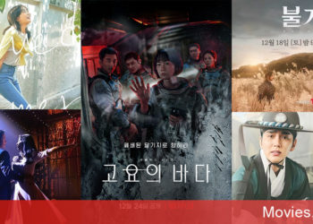 15 bộ phim Hàn lên sóng vào tháng 12