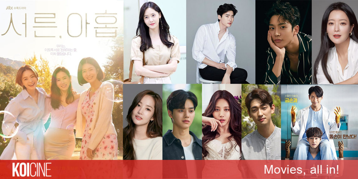 Top 32 phim Hàn Quốc 2022 được mong đợi