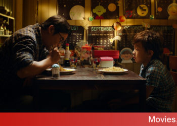 Maika – Cô Bé Đến Từ Hành Tinh Khác tiết lộ những hình ảnh đầu tiên của cậu bé Hùng và bố