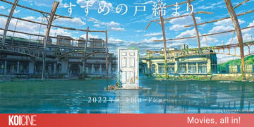 Suzume no Tojimari câu chuyện phiêu lưu thời hiện đại của đạo diễn Makoto Shinkai