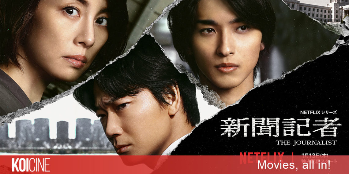 The Journalist bộ phim về một cô nàng ‘maverick’ trong truyền thông