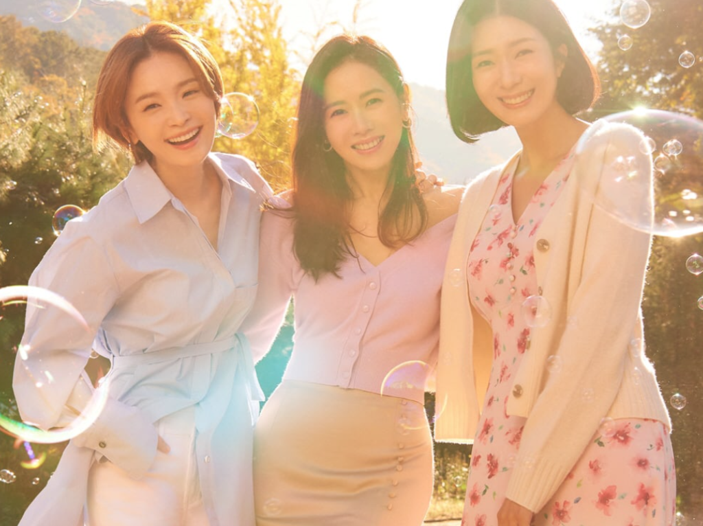 Thirty, Nine là bộ phim Hàn Quốc 2022, xoay quanh ba người bạn gặp nhau vào năm thứ hai trung học và hiện đã bước sang tuổi 39