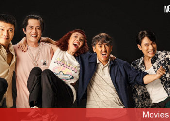 Nghề Siêu Dễ bộ phim remake với những chi tiết Việt hoá gần gũi, hài hước của bộ đôi Thu Trang-Tiến Luật