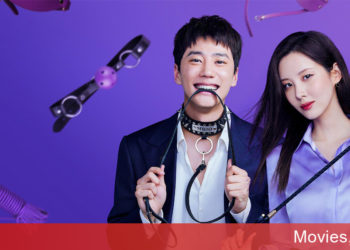 Love And Leashes (Tình Yêu Và Trói Buộc) phim mới nóng bỏng mắt của Seohyun SNSD