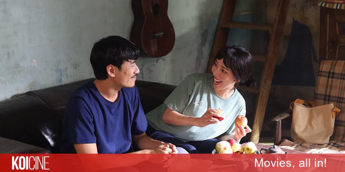 Phim Tết ‘Chìa Khoá Trăm Tỷ’ gây bất ngờ với “nụ hôn điện ảnh đầu tiên” của Thu Trang