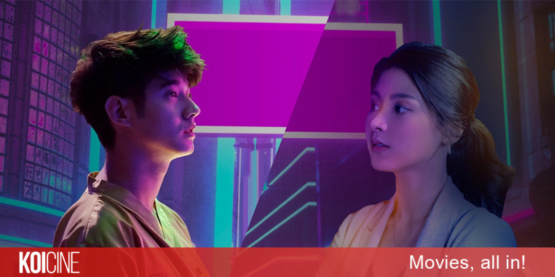 AI Love You chuyện tình yêu giữa một cô nàng và một trí tuệ nhân tạo (AI)