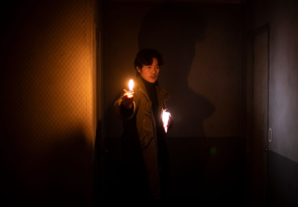  Kim Kang Woo trong Guimoon: The Lightless Door
