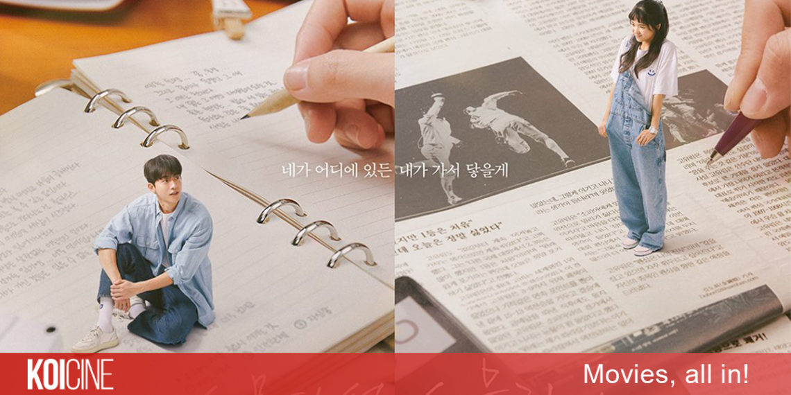 Twenty Five Twenty One (Tuổi 25, Tuổi 21) tình yêu tuổi trẻ đầy đam mê vượt qua những tổn thương trong thời kỳ suy thoái