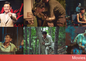 Con Tin: Ngôi Sao Mất Tích (Hostage: Missing Celebrity) vai diễn chính mình của Hwang Jung Min