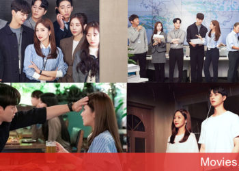 Dự Báo Tình Yêu Và Thời Tiết mỗi tập phim là những câu chuyện tình yêu được ẩn dụ qua các trạng thái thời tiết khác nhau