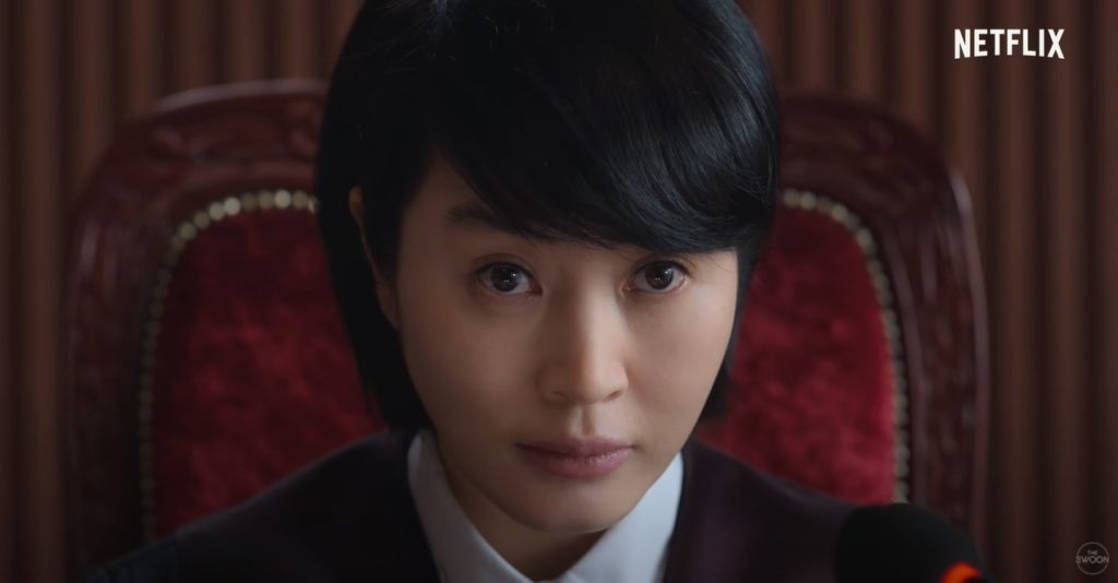 Kim Hye Soo trong Juvenile Justice