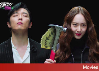 Crazy Love mối tình lãng mạn, kỳ quặc giữa một Kim Jae Wook cuồng tiền và Krystal Jung phát điên vì muốn trả thù