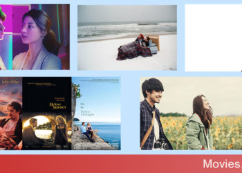 Valentine: 15 bộ phim lãng mạn không thể bỏ qua