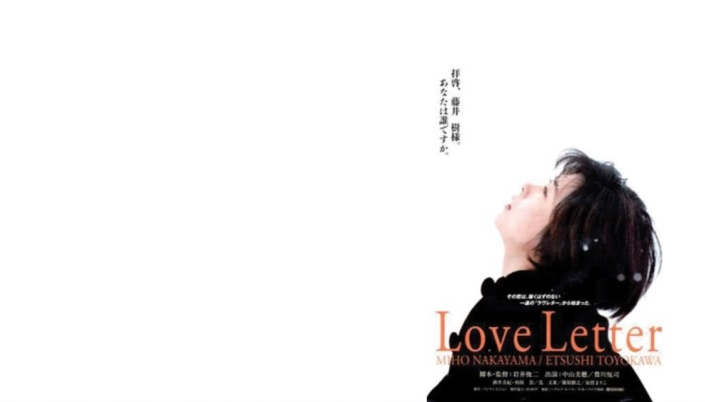 Phim lễ tình nhân Love Letter (1995)