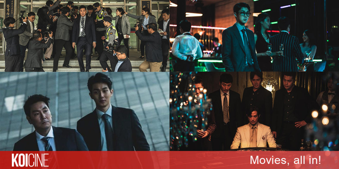 Dòng Máu Đặc Cảnh cảnh sát tốt và cảnh sát xấu