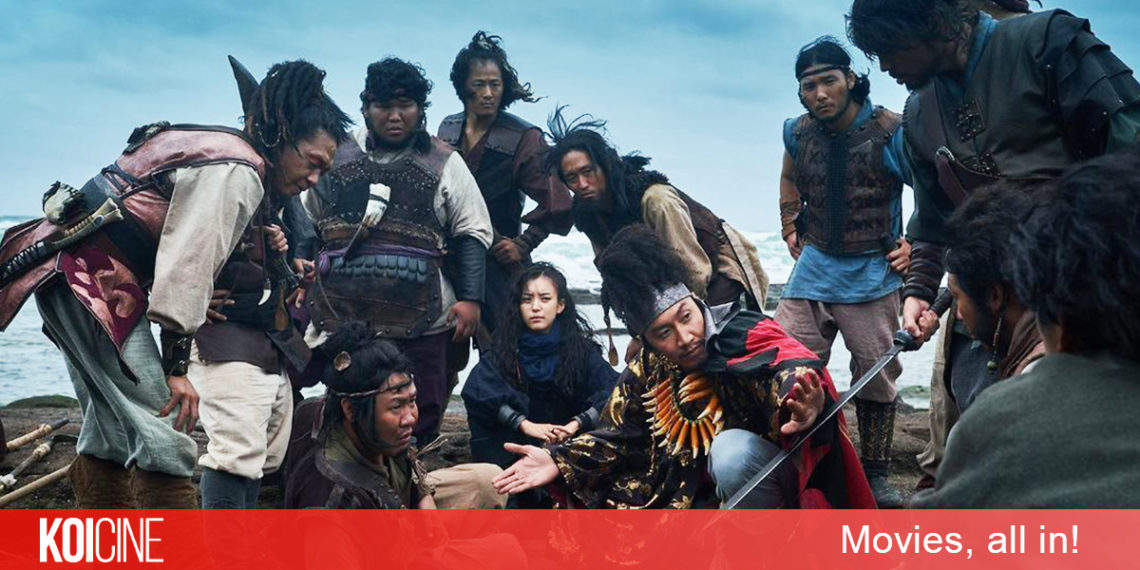 Hải Tặc: Kho Báu Hoàng Gia Cuối Cùng câu chuyện hài hước về băng hải tặc truy tìm kho báu