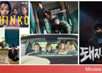 16 bộ phim Hàn Quốc tháng 3 không thể bỏ qua